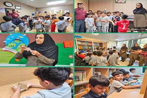 برگزاری تور مدرسه گردی در پایه اول